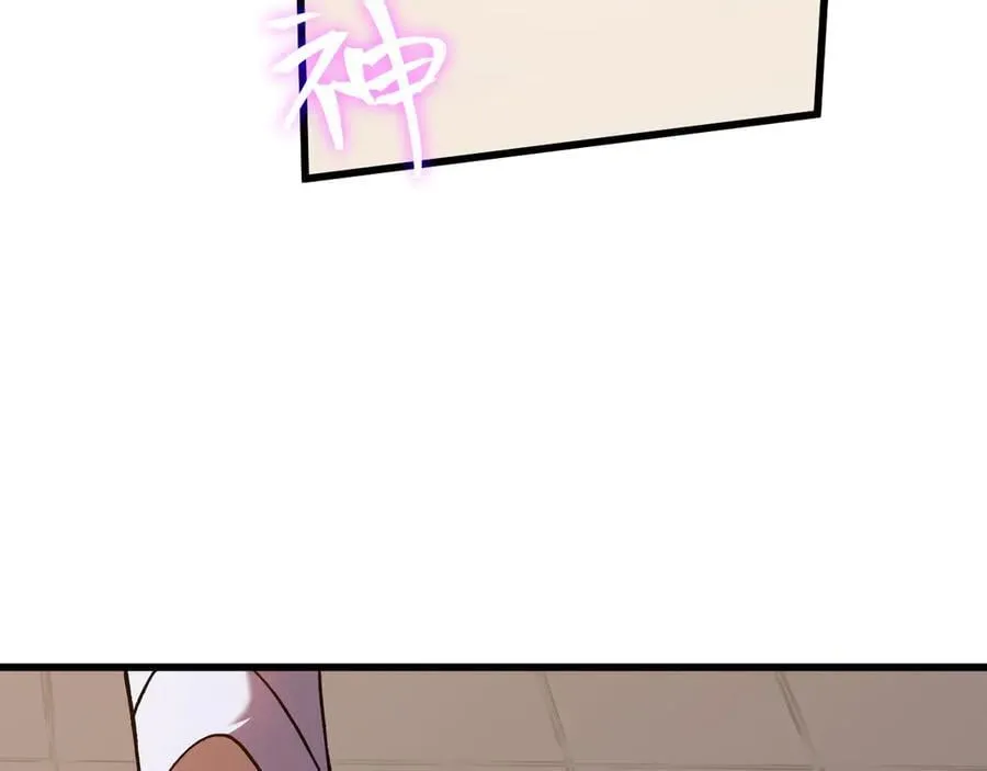 第187话 潜入130
