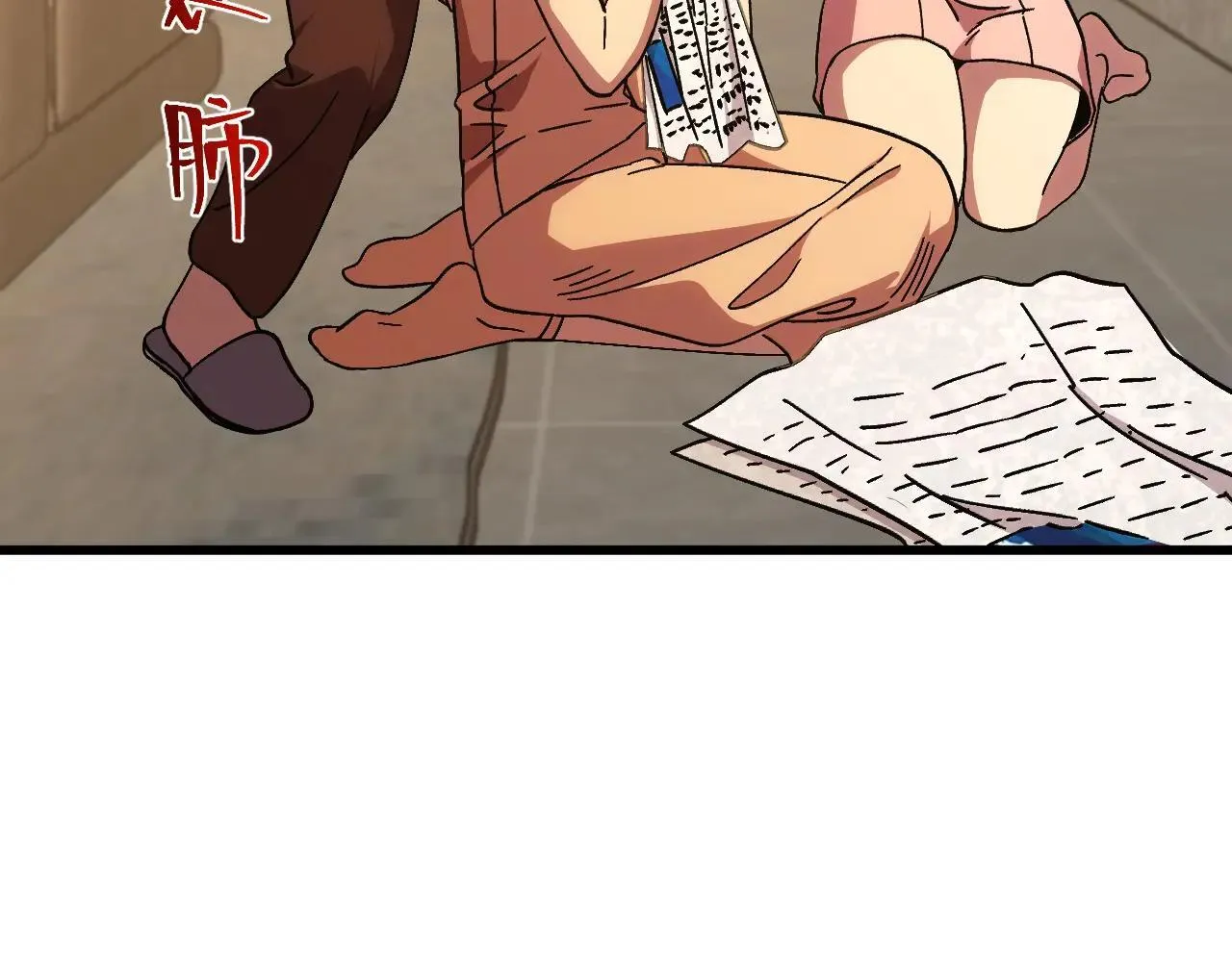 第183话 醒来12