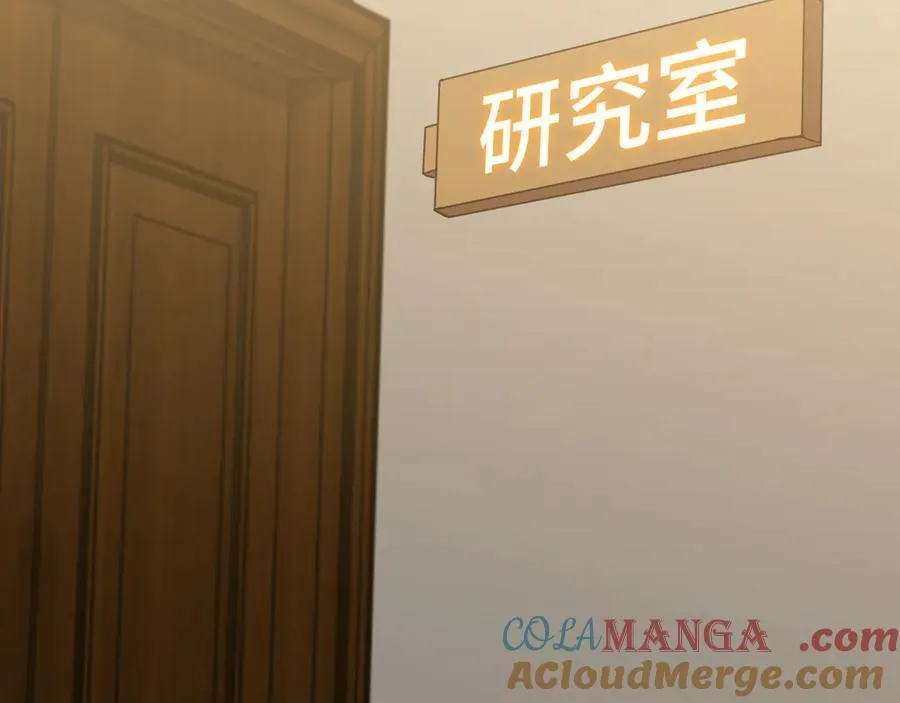 第187话 潜入144