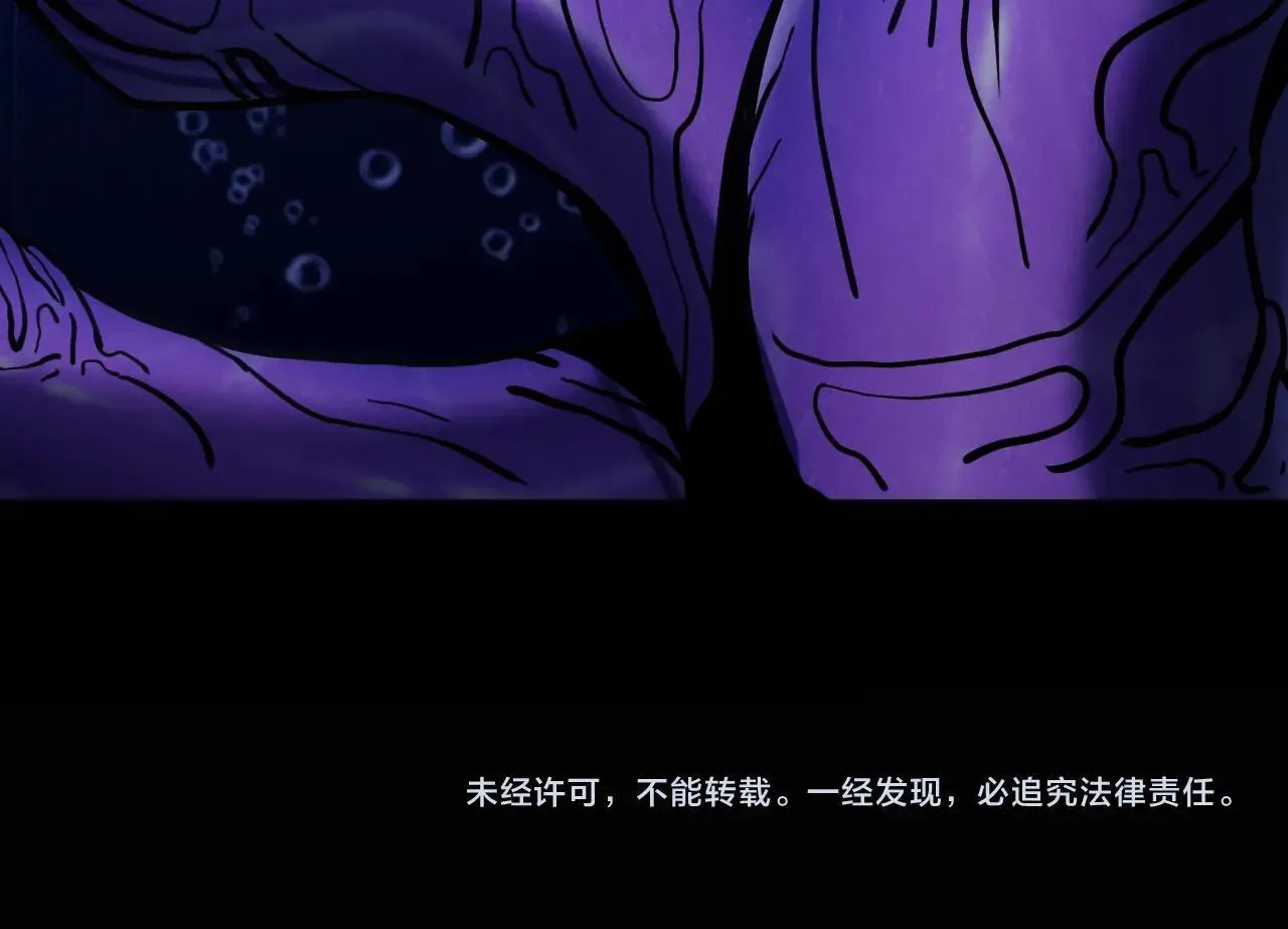 第184话 另一个文明170