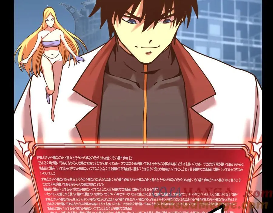 第185话 新权限60