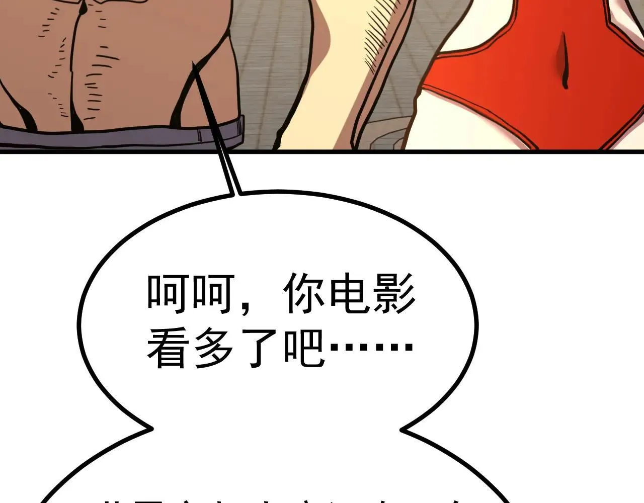 第183话 醒来127