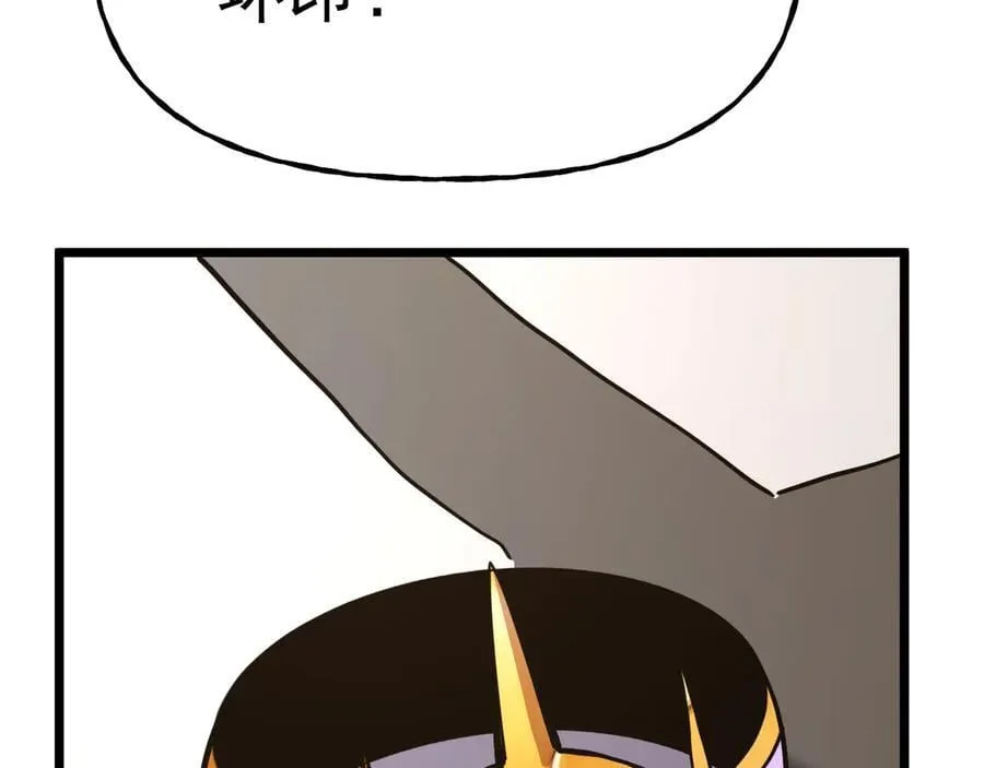 第187话 潜入93