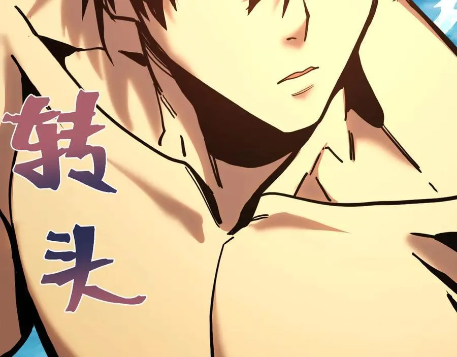 第187话 潜入61
