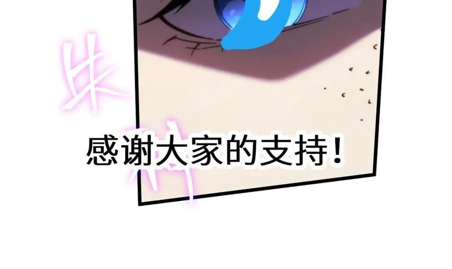 第187话 潜入187