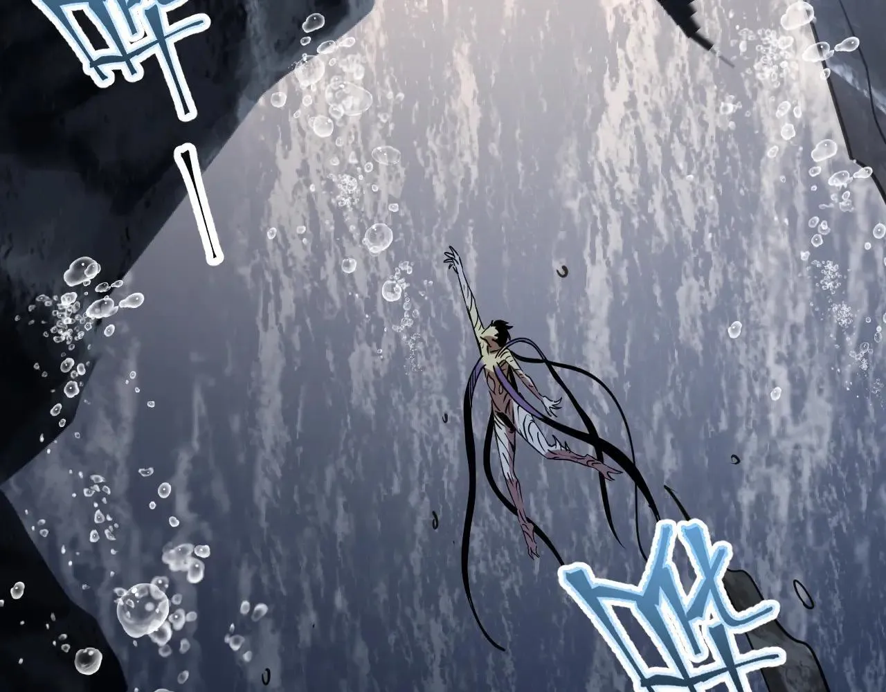 第186话 渊隙空间41