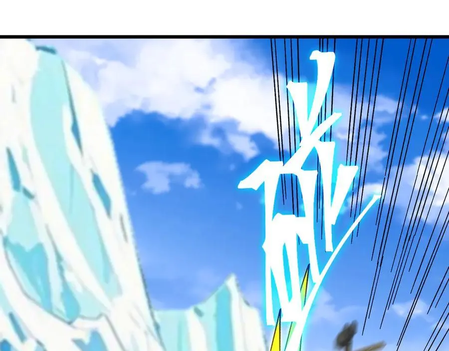 第187话 潜入179