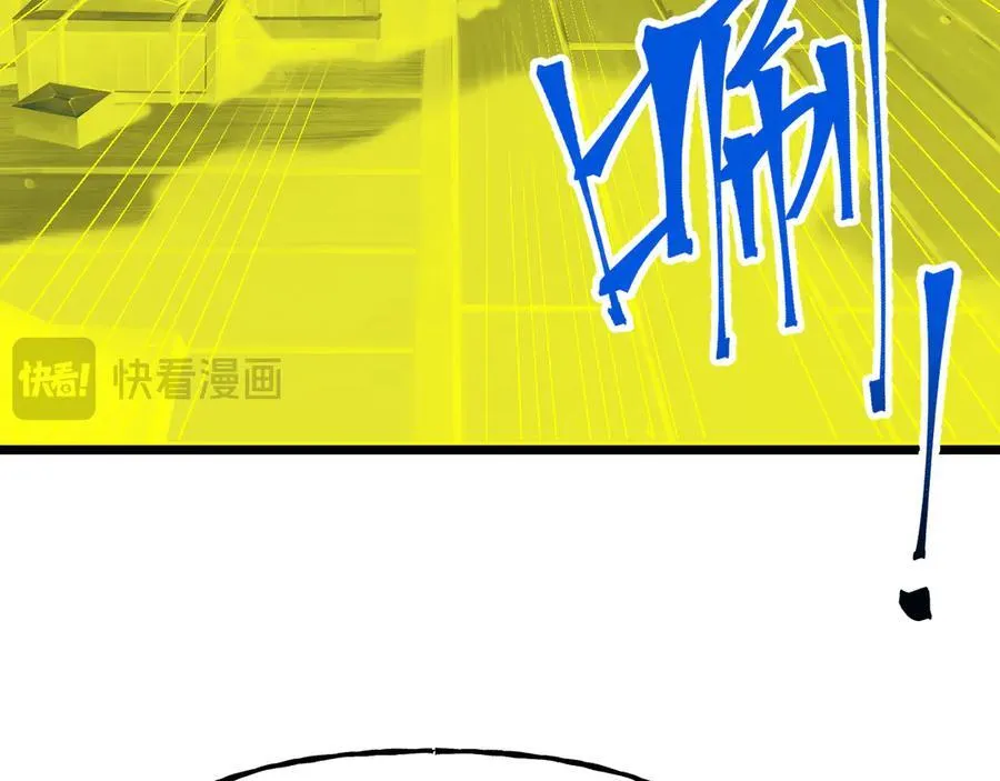 第187话 潜入85