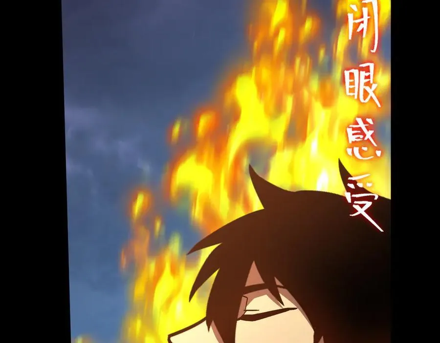 第185话 新权限149
