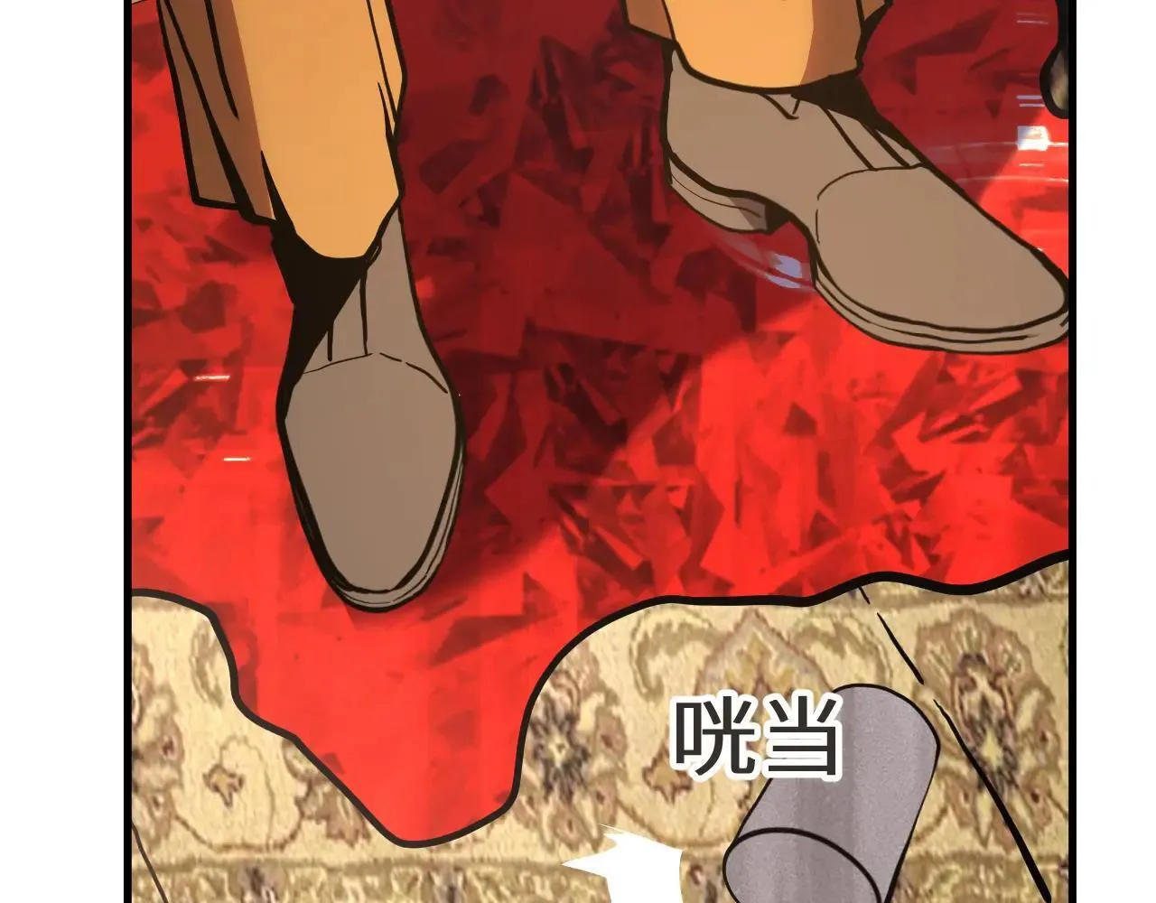 第183话 醒来77