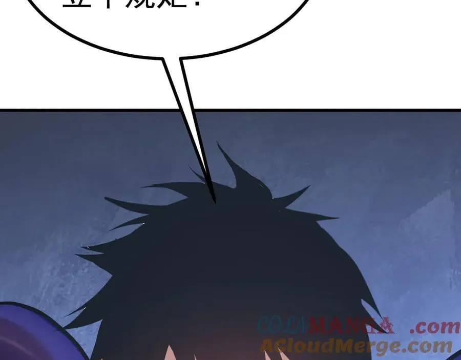 第187话 潜入32
