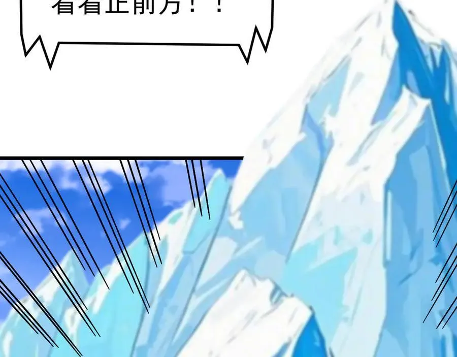 第187话 潜入175
