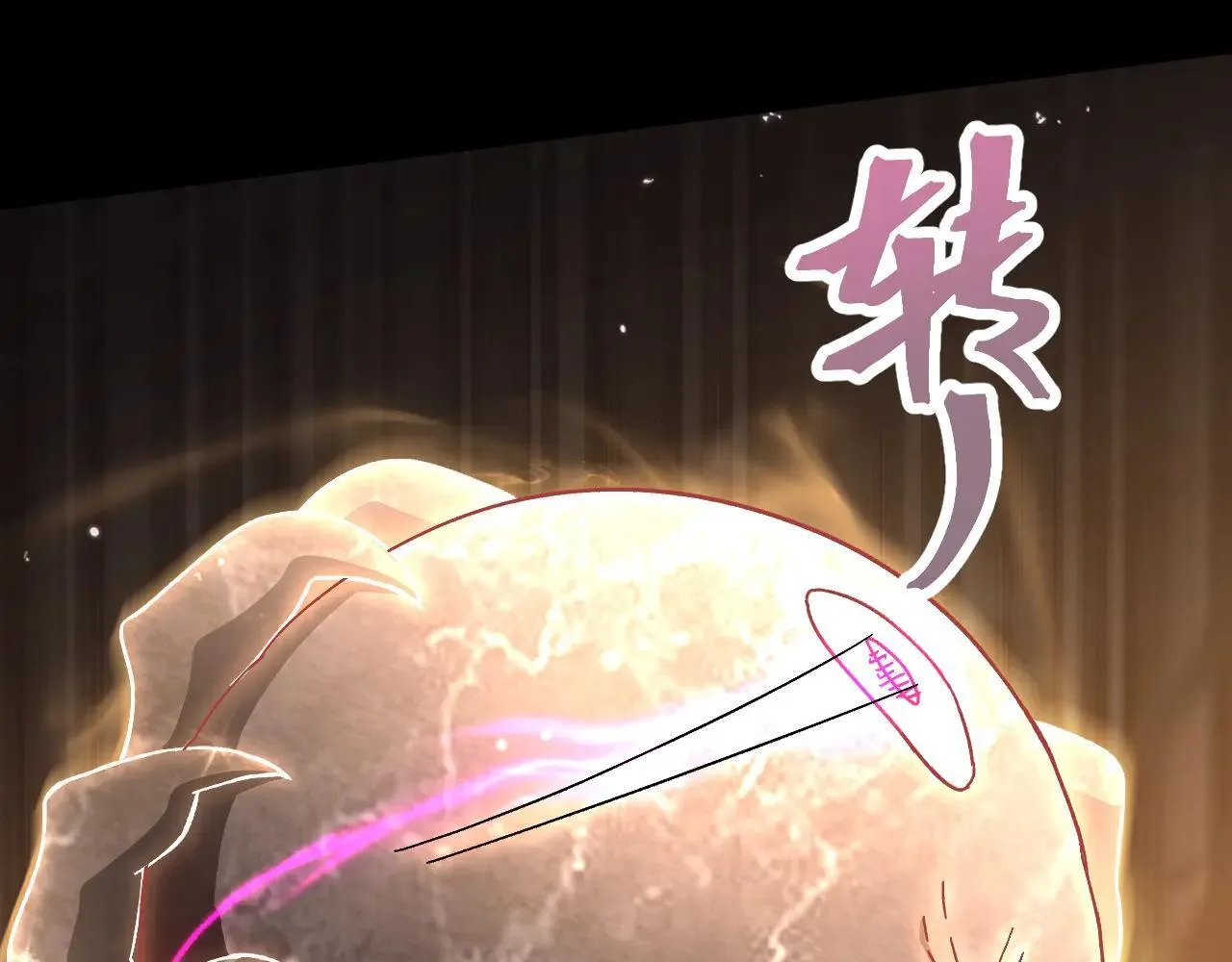 第186话 渊隙空间163