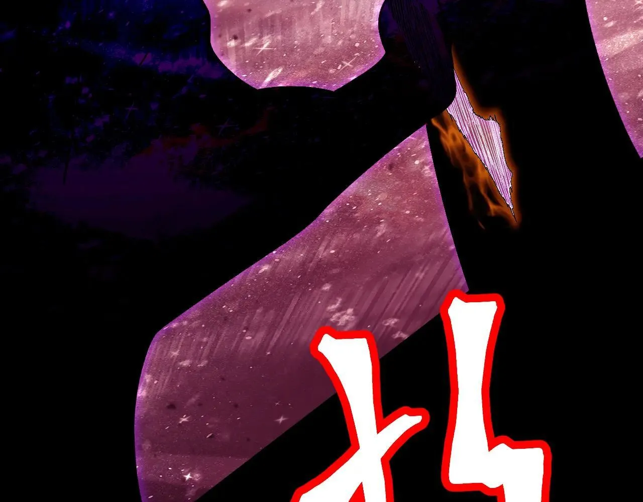 第186话 渊隙空间184