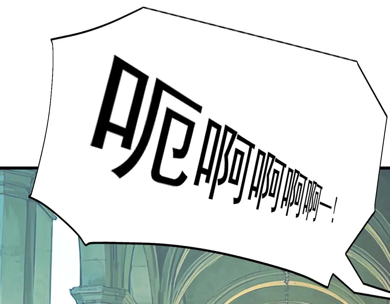 第183话 醒来50