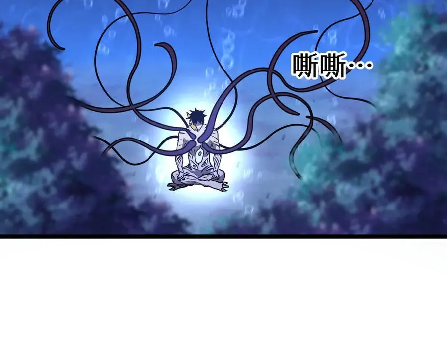 第185话 新权限6