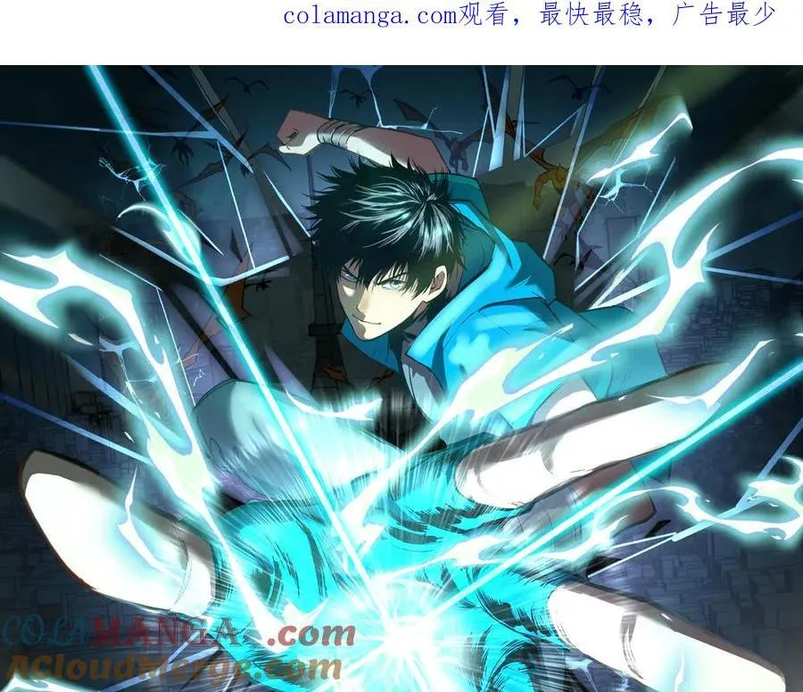 第187话 潜入0