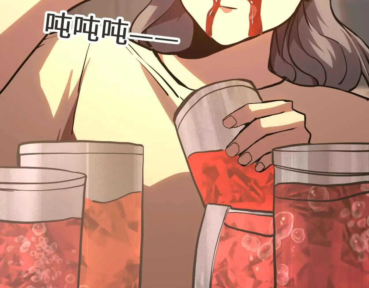 第183话 醒来68