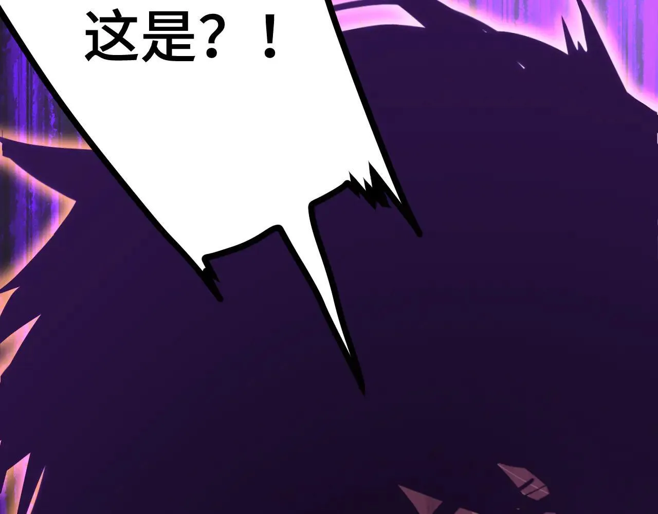 第182话 十级的力量155