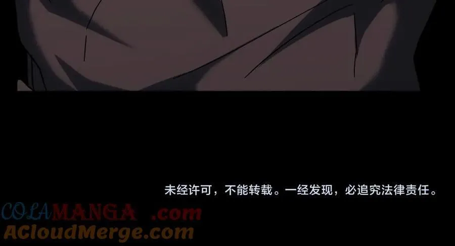 第185话 新权限176