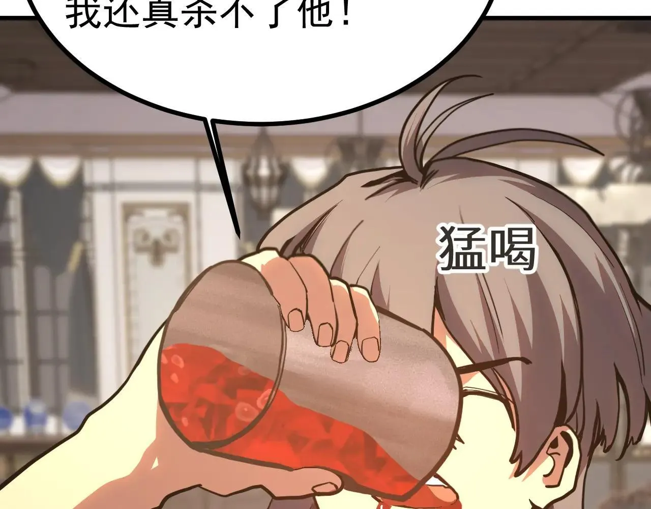 第183话 醒来67