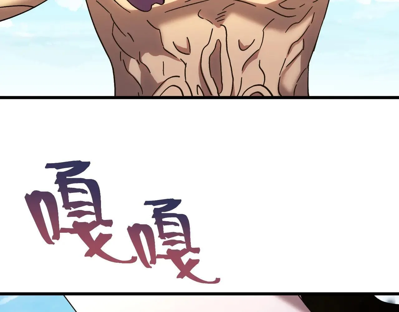 第186话 渊隙空间209