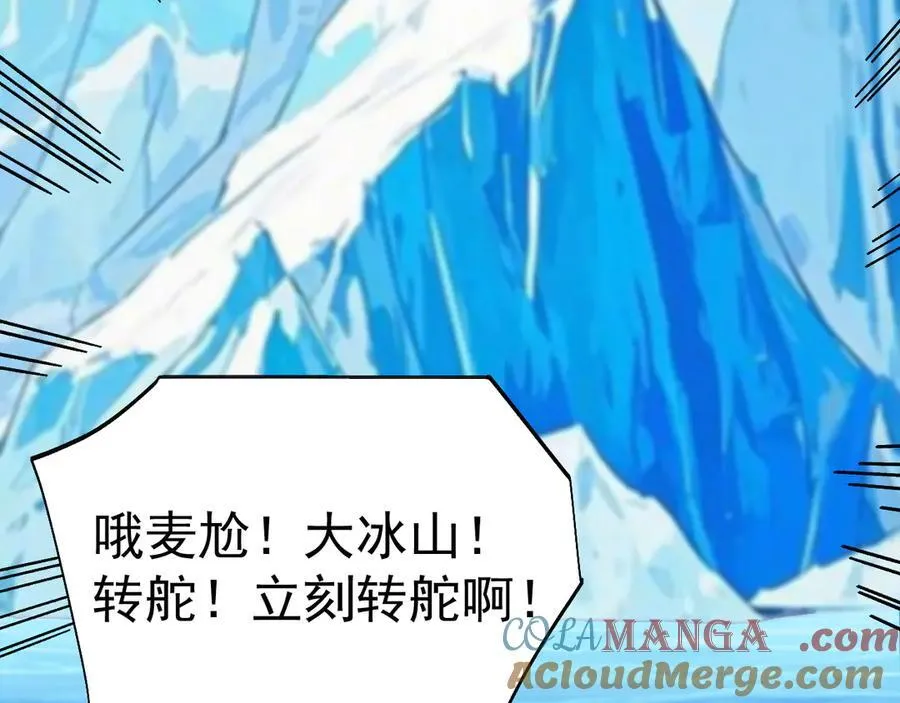 第187话 潜入176