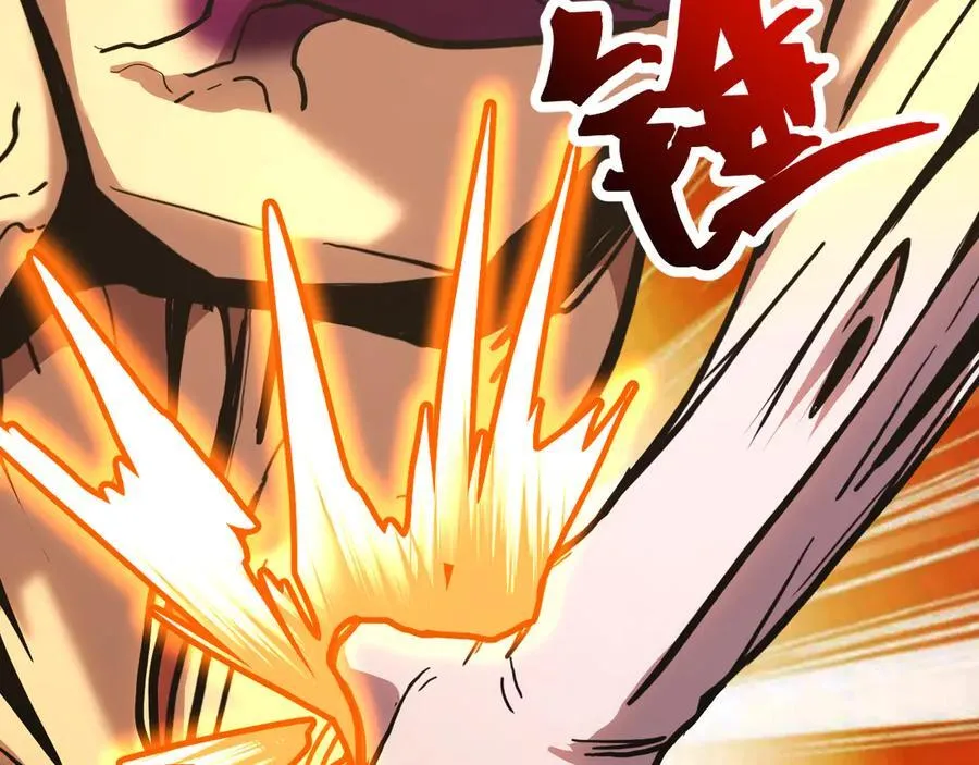 第187话 潜入17