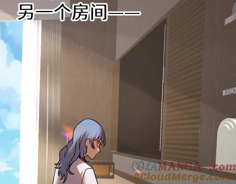 第187话 潜入100