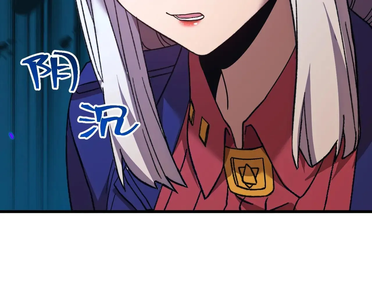 第183话 醒来26