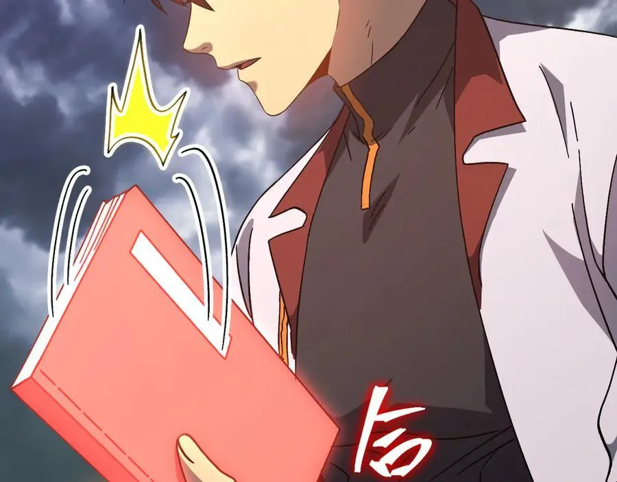 第185话 新权限170