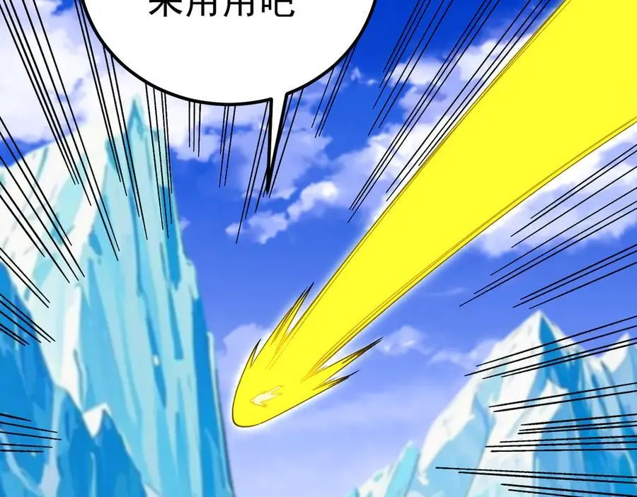 第187话 潜入165