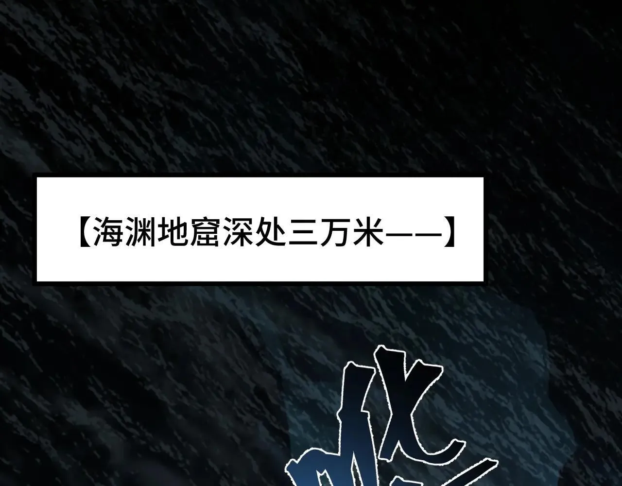 第184话 另一个文明68