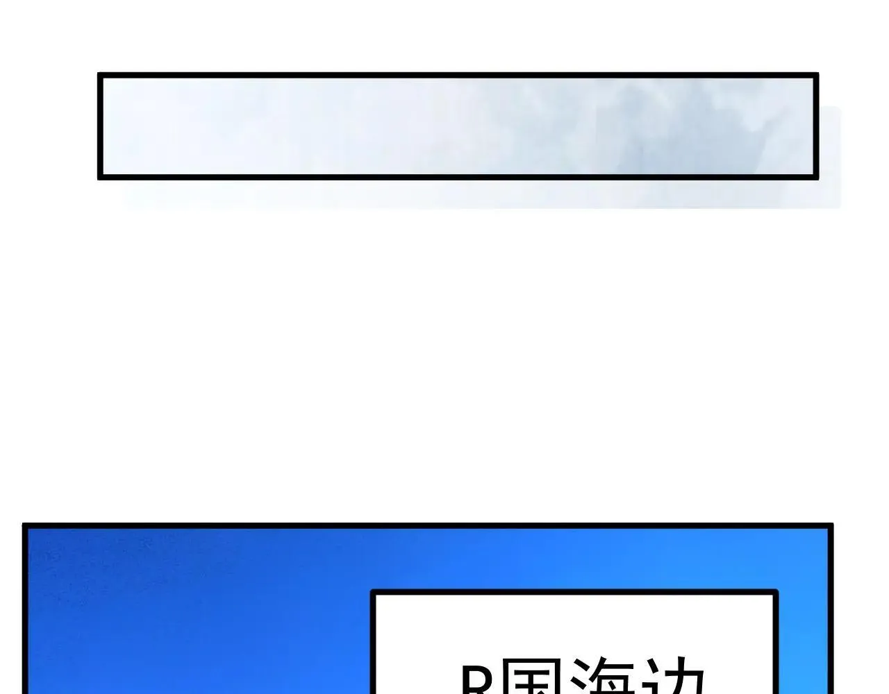 第183话 醒来97