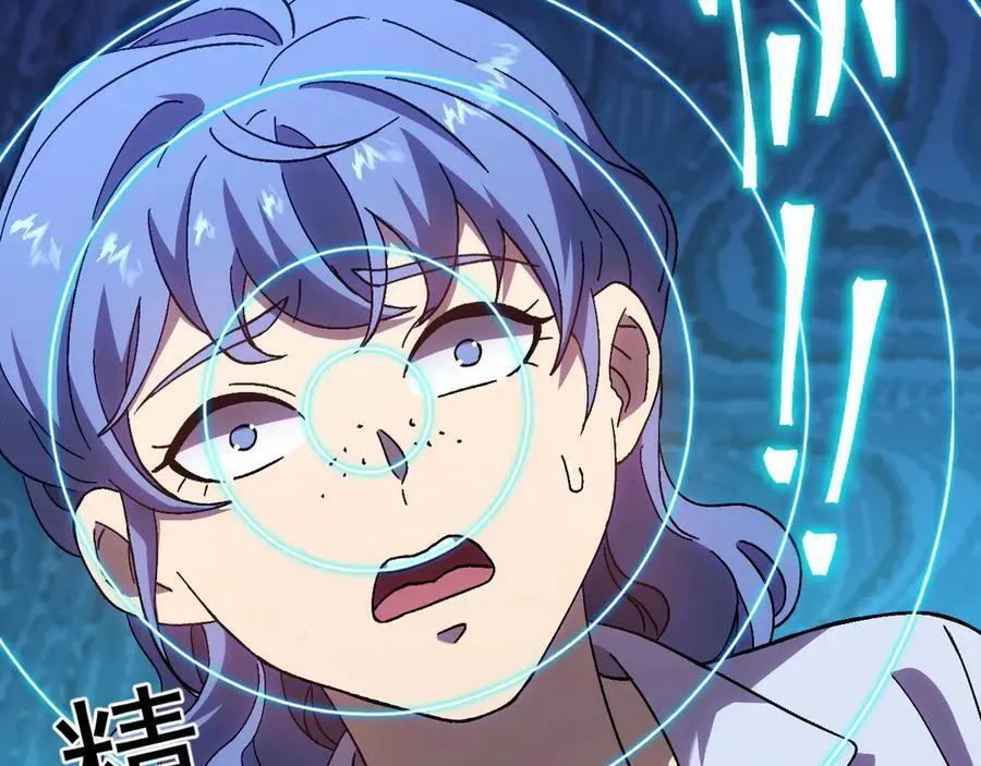 第187话 潜入127