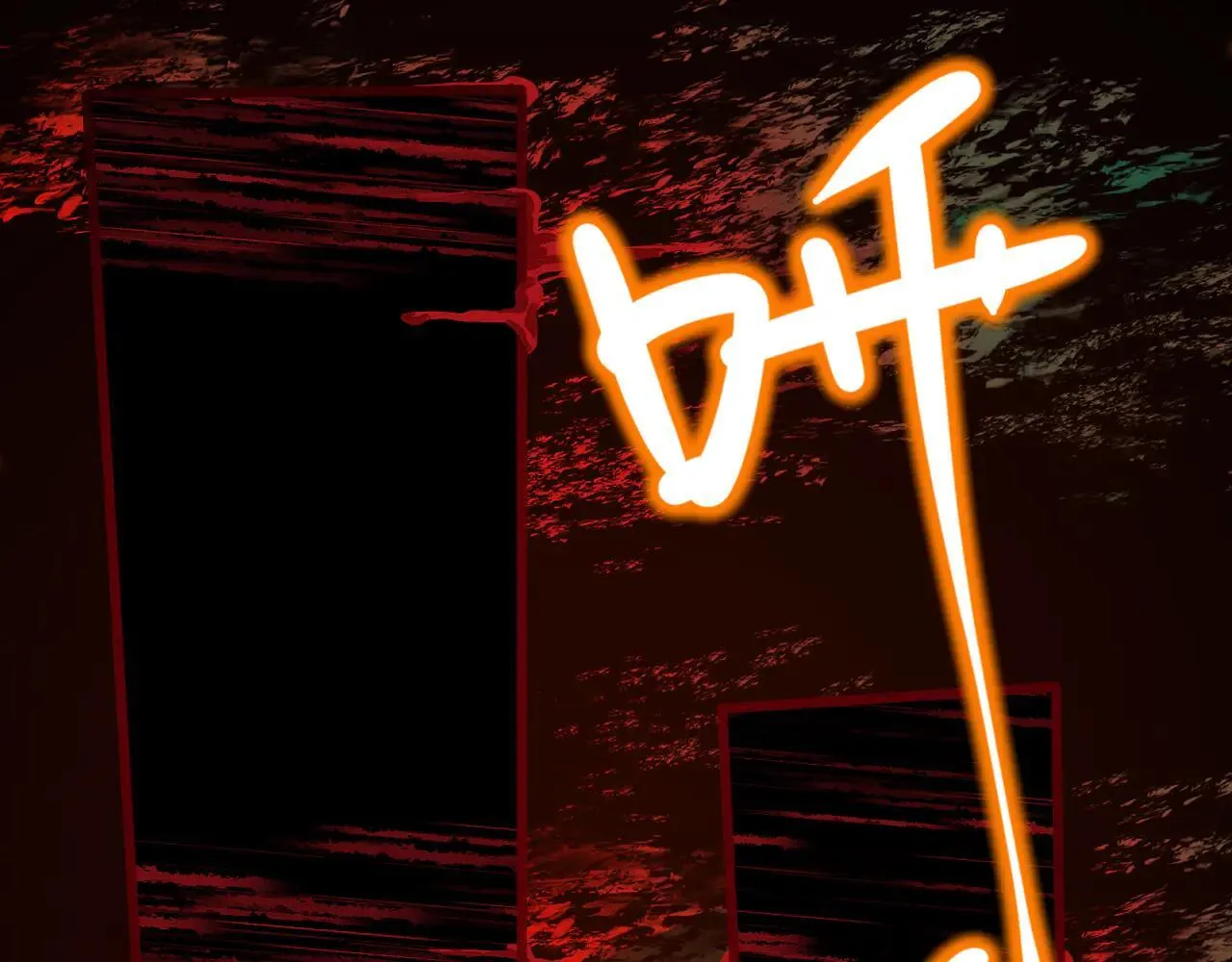 第182话 十级的力量75