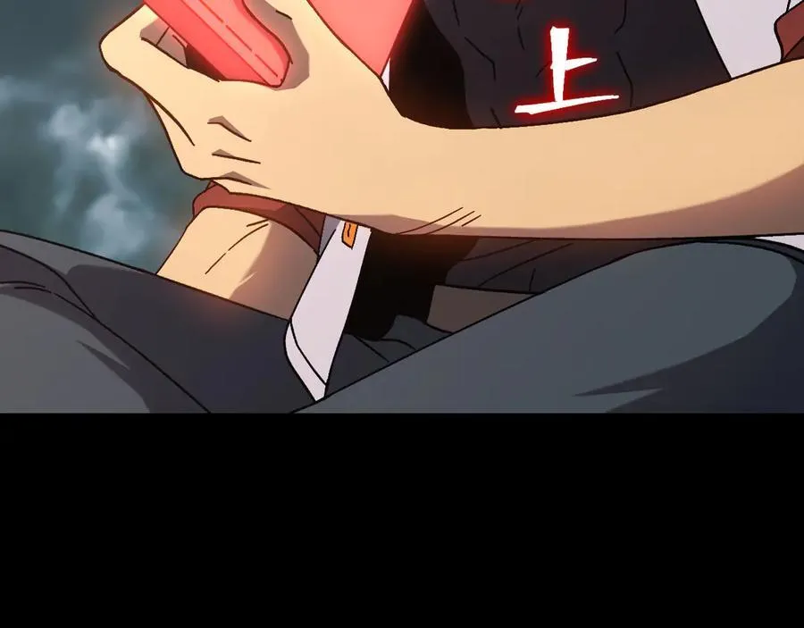 第185话 新权限171