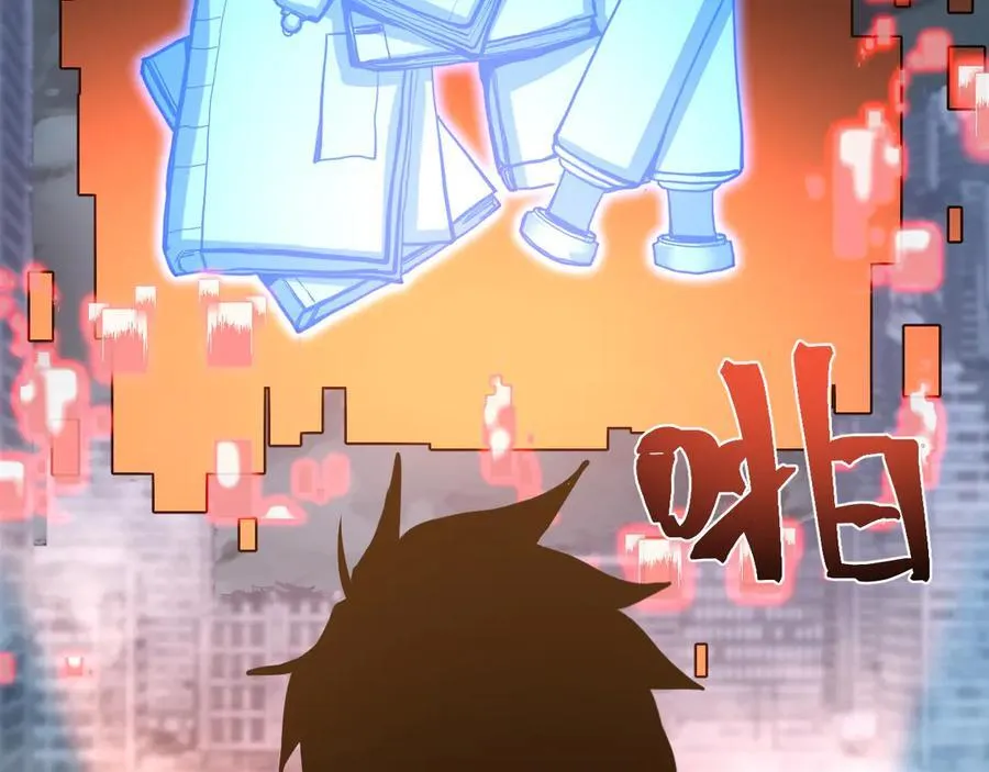 第185话 新权限86