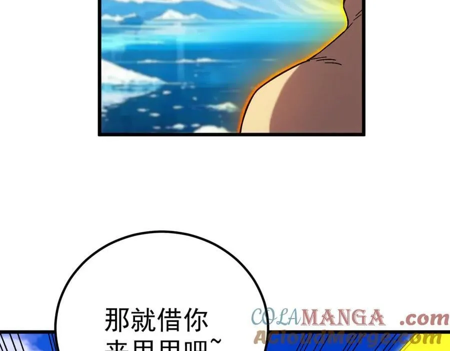第187话 潜入164