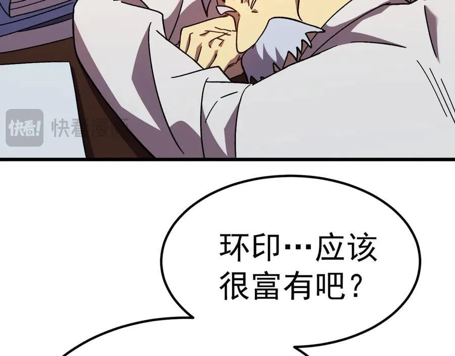 第187话 潜入153