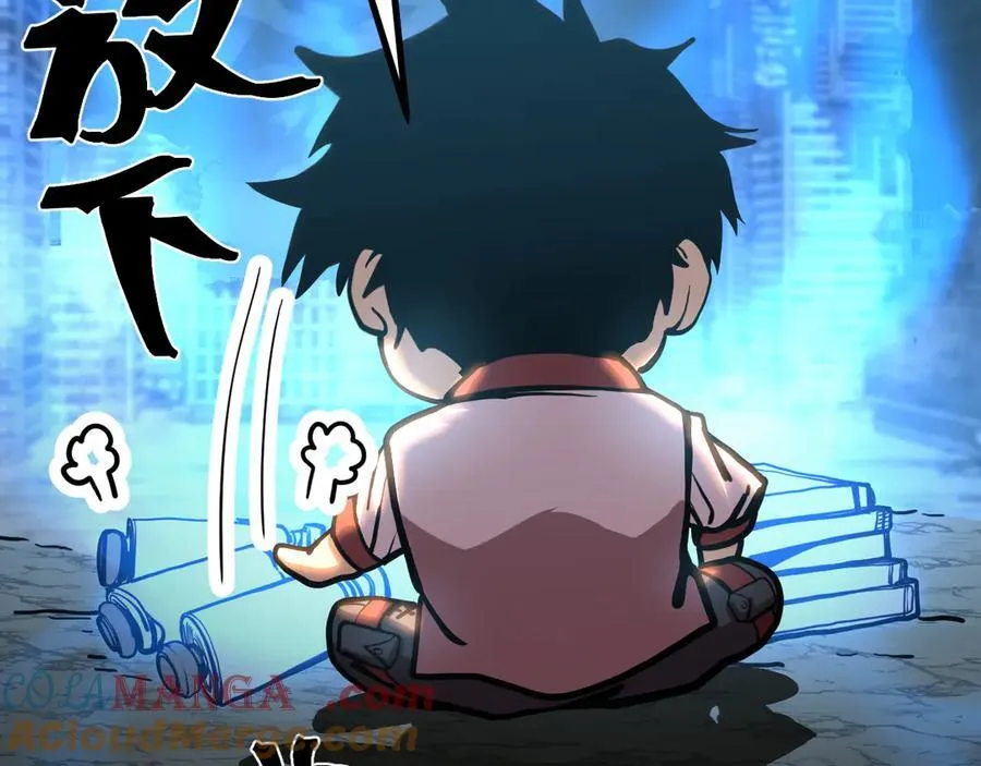 第185话 新权限112