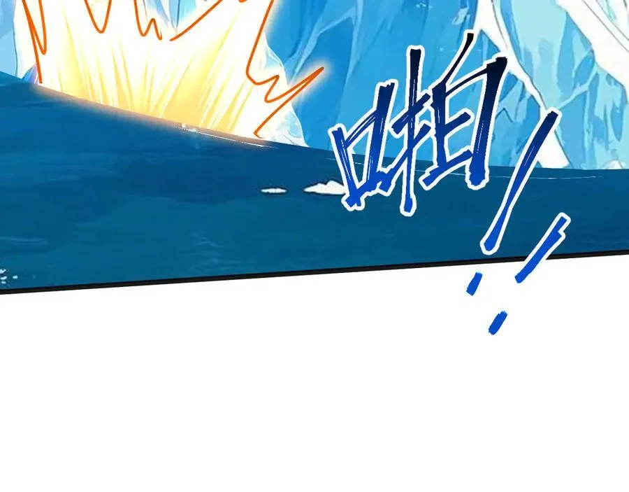 第187话 潜入71