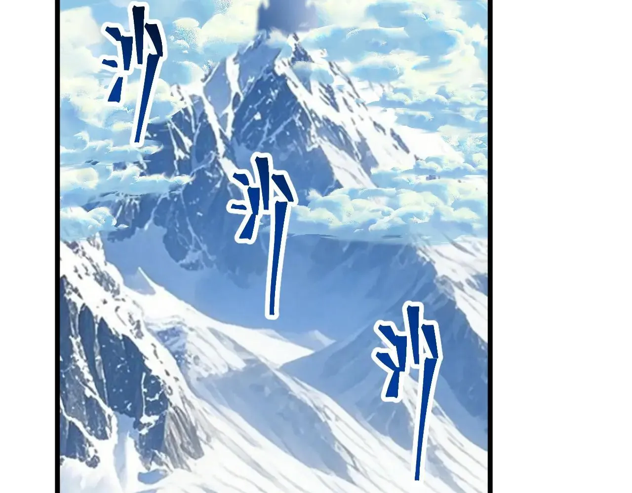 第183话 醒来45