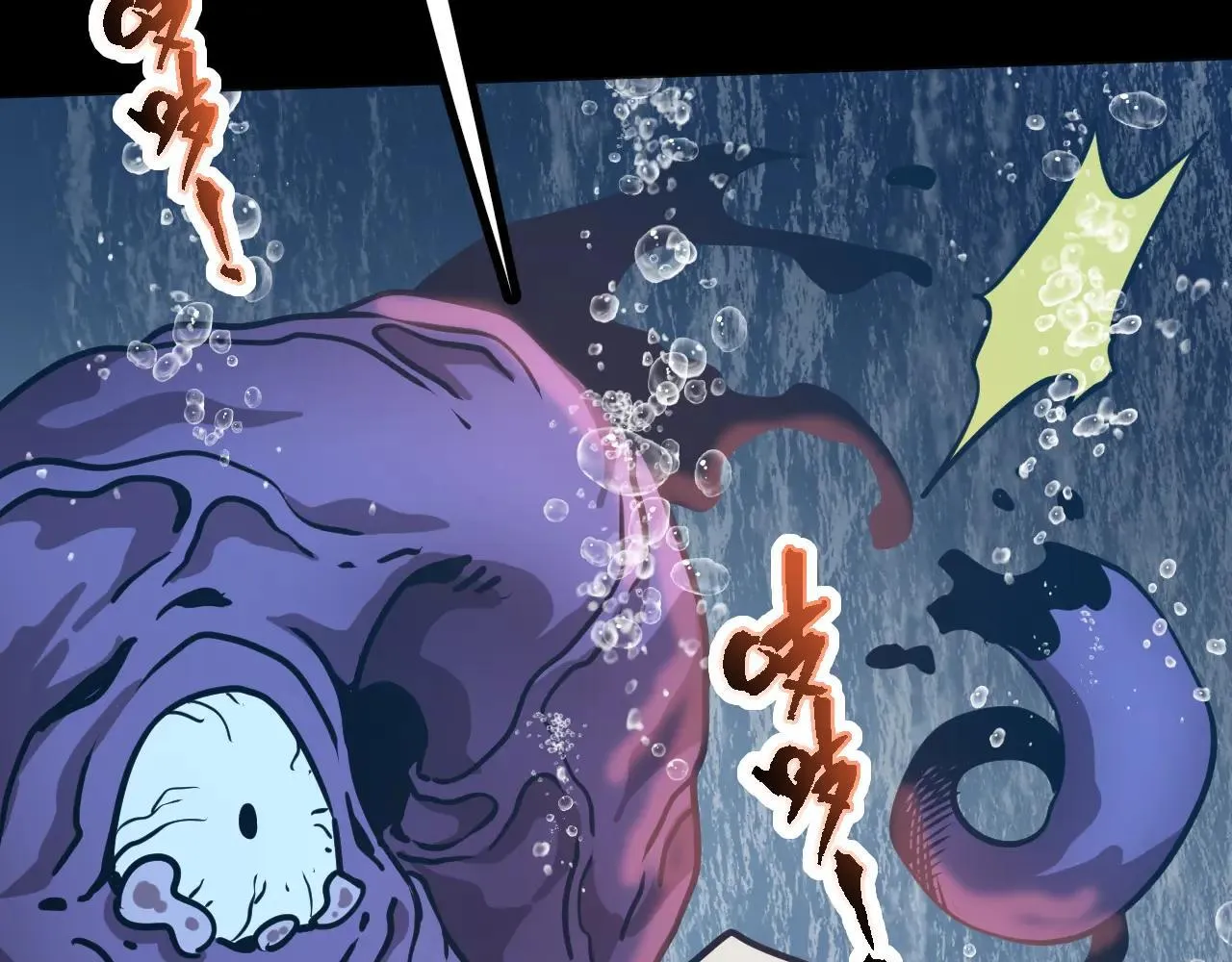 第186话 渊隙空间34