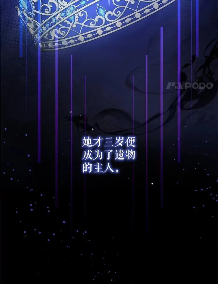87.问答41