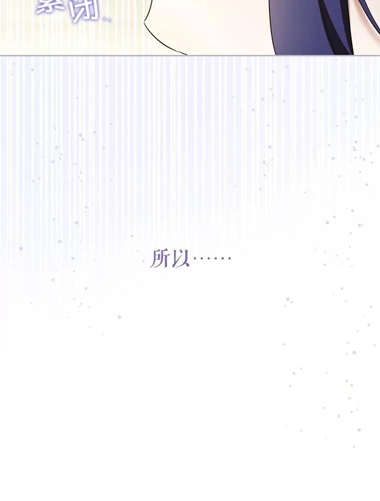 82.越界45