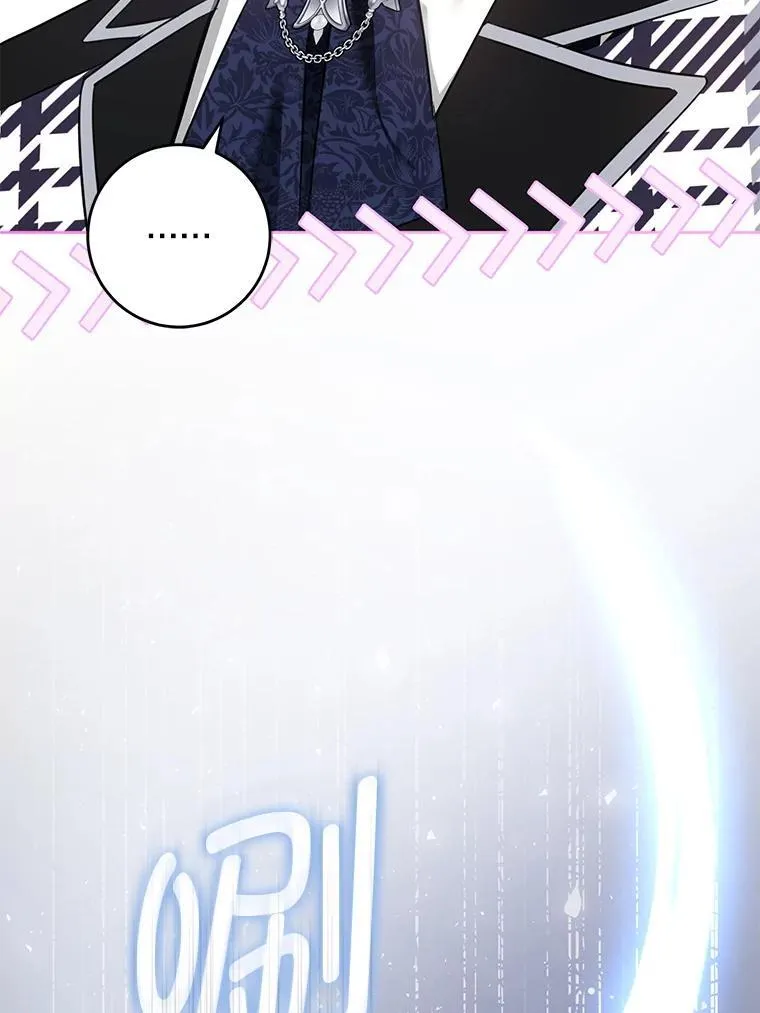 87.问答81