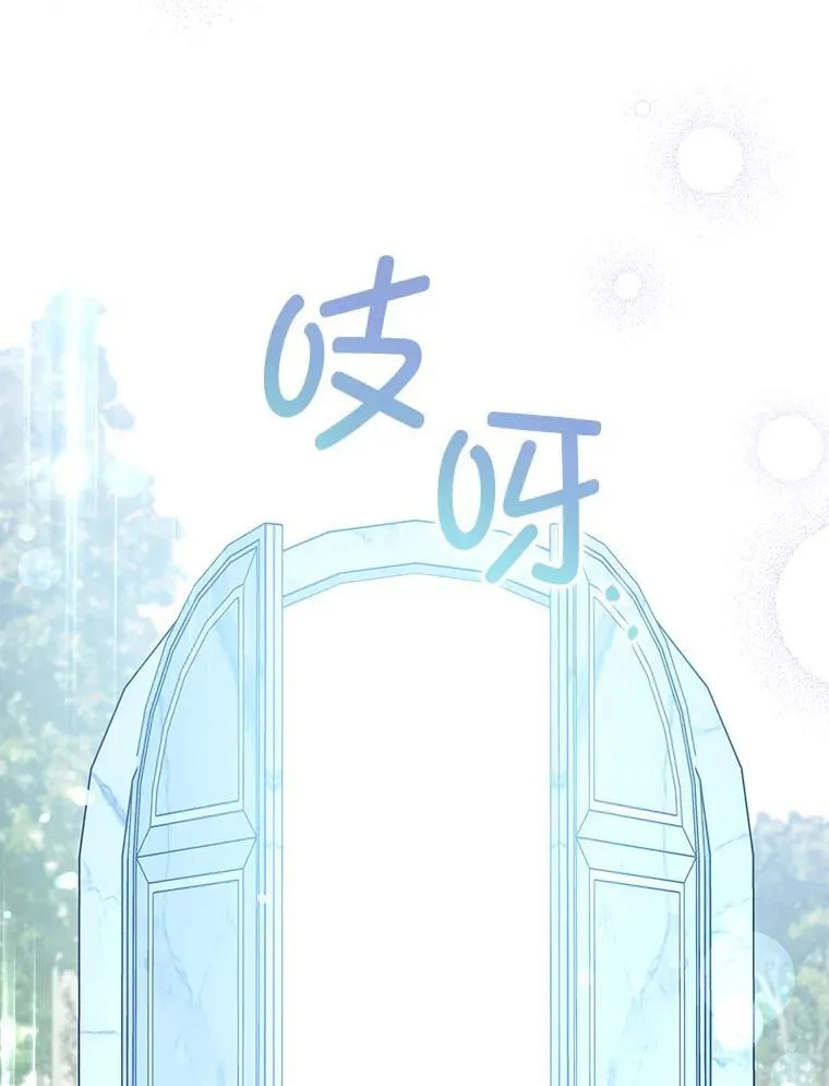 88.不讨厌139