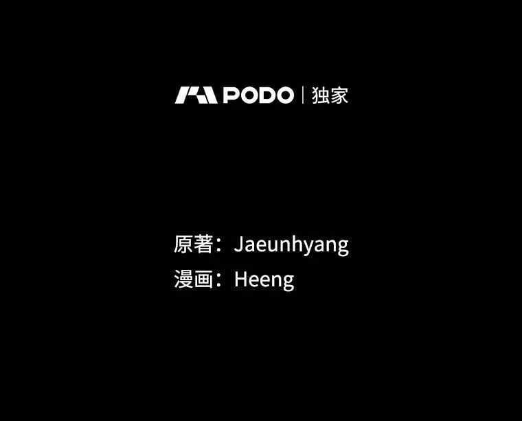 90.姗姗来迟1