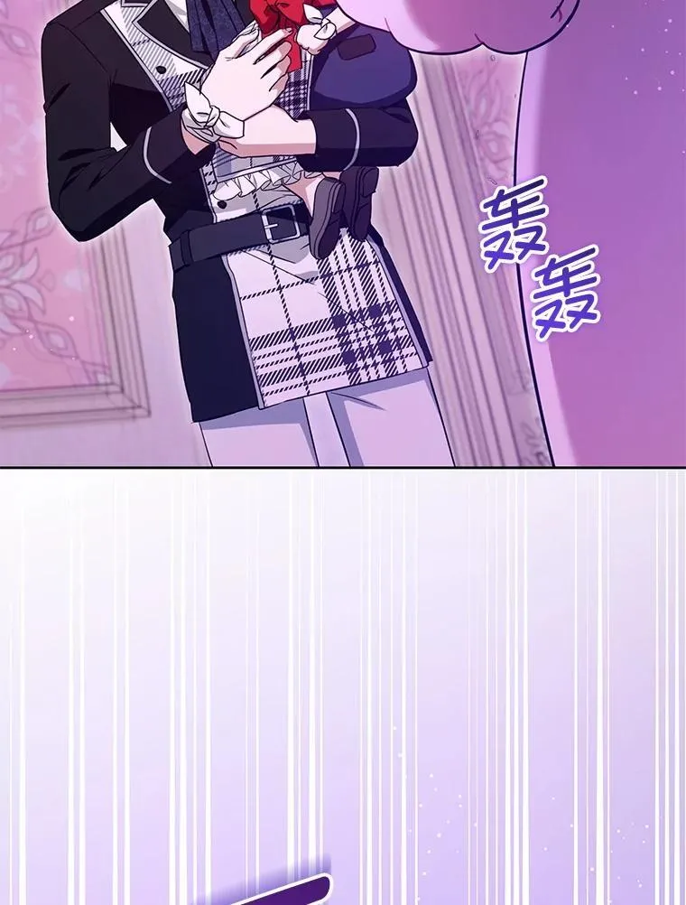 85.进入迷宫1